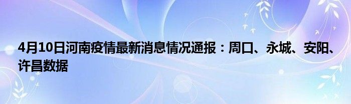 供卵试管婴儿成功后，不要让你的习惯毁了你的宝宝!