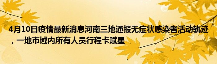 借精试管婴儿后，我应该保留我的孩子吗？