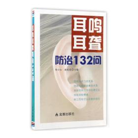 供卵试管婴儿还会导致流产吗？导致胎停的原因有哪些？