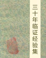 供卵私立代怀试管诱导4天内只有2个很小的卵泡