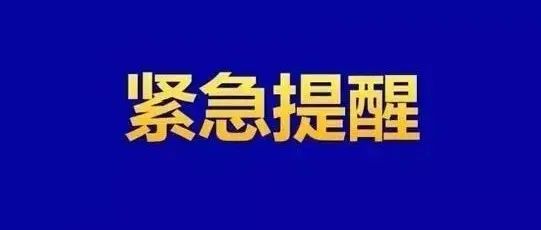 如何在B超上看到孕囊？刚怀孕时，超声检查能看到孕囊吗？