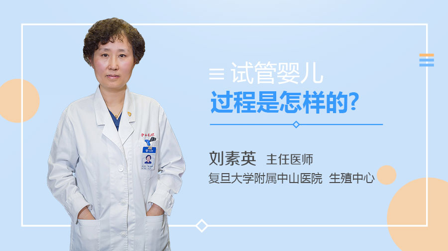 郑州鼓楼医院做供卵试管吗