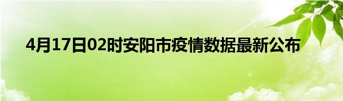 供卵试管降调失败后下一步是什么