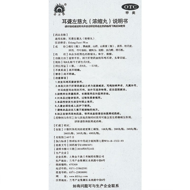 试管代怀的孩子健康吗定方案后做什么+供卵试管代怀男孩费用建档