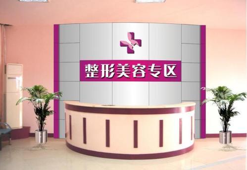 河南郑州总医院试管怎么样+河南郑州总医院女性试管代怀行为水平