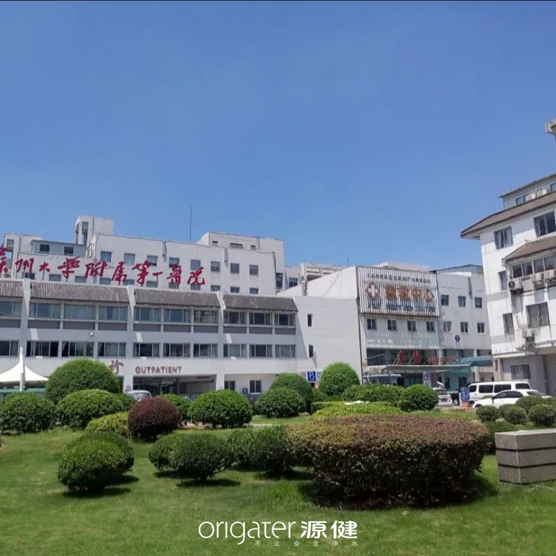 郑州省妇幼保健院代怀试管包成功公司多少钱