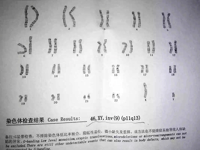 子宫内膜4mm还能怀孕吗,试管代怀哪做得好有没有成功的可能