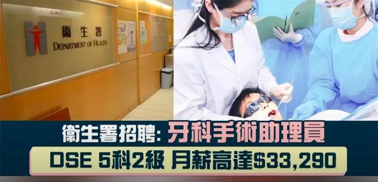 郑州哪家医院代怀技术的成功率高