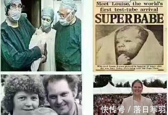 2024年国内人工助孕价格多少（附人工助孕费用明细）