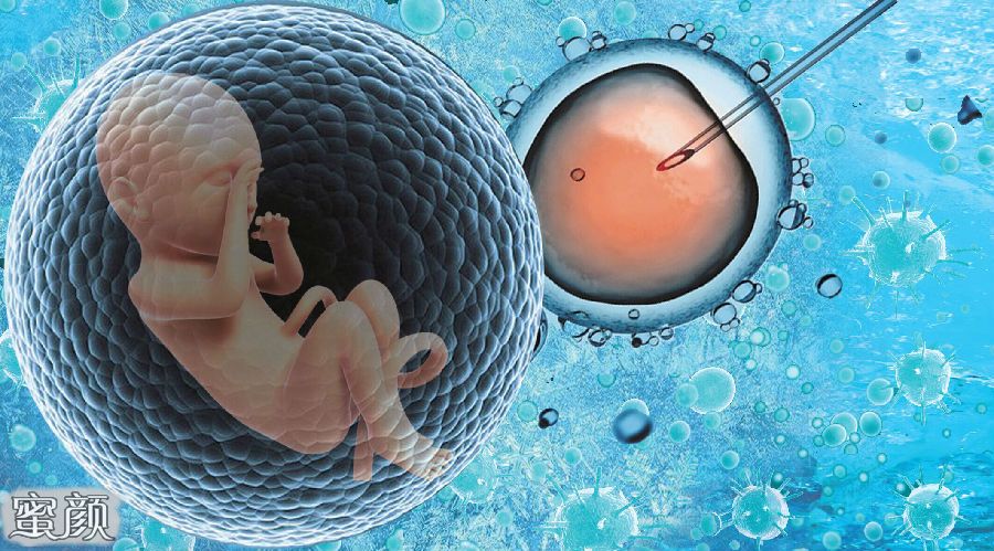 45岁代怀选性别包生男孩的人多吗+代怀哪里找做一次就成功的人多吗