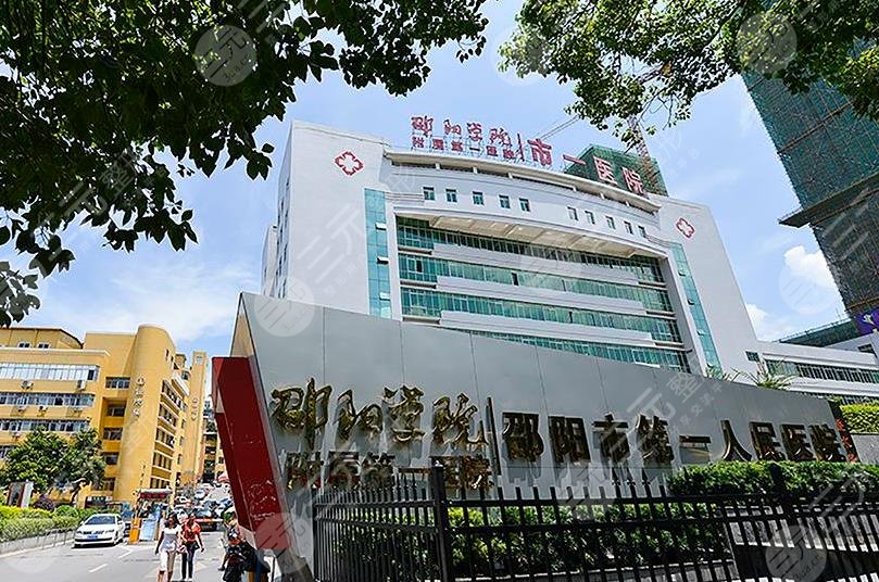 试管人流后多久可以再移植试管胎停后多久可以再移植
