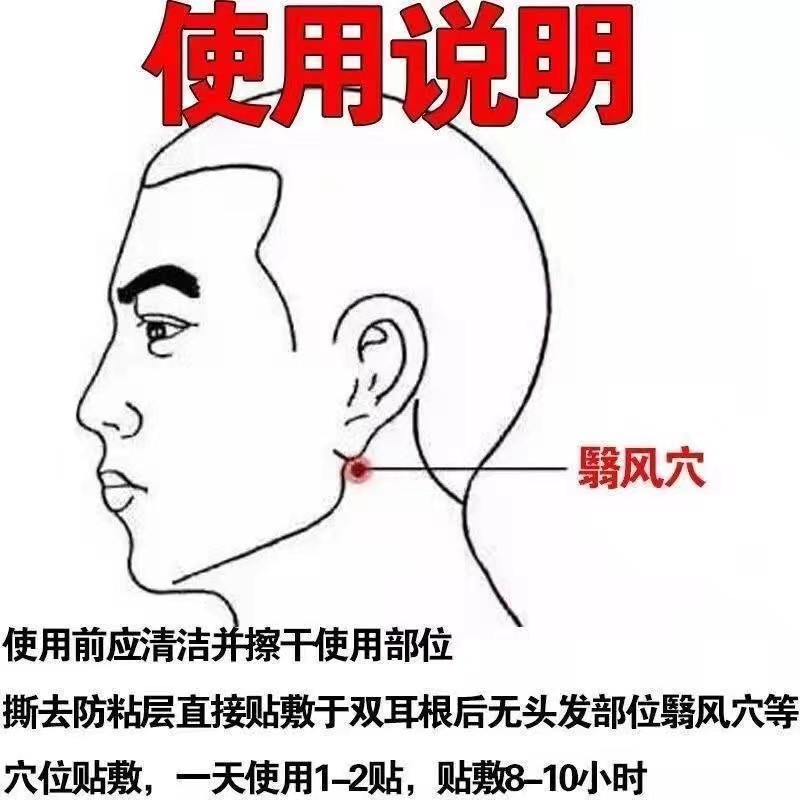 右输卵管发生堵塞有什么原因（右输卵管堵塞还可不可以怀孕？）