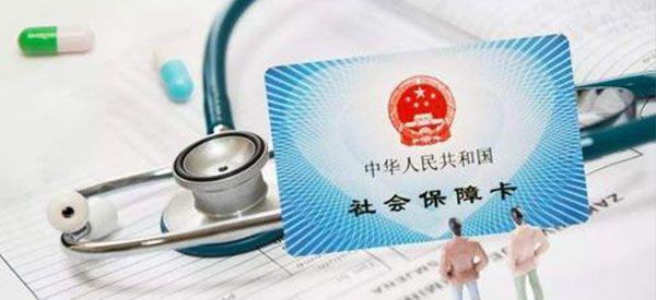 冷冻精子库的争议